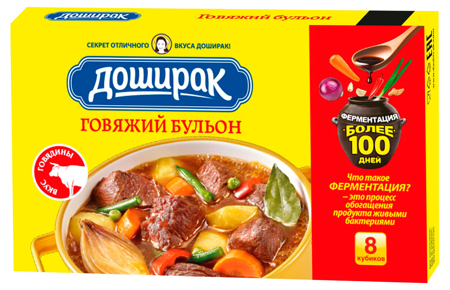 Изображение товара Бульон «Доширак» говяжий, 80 г