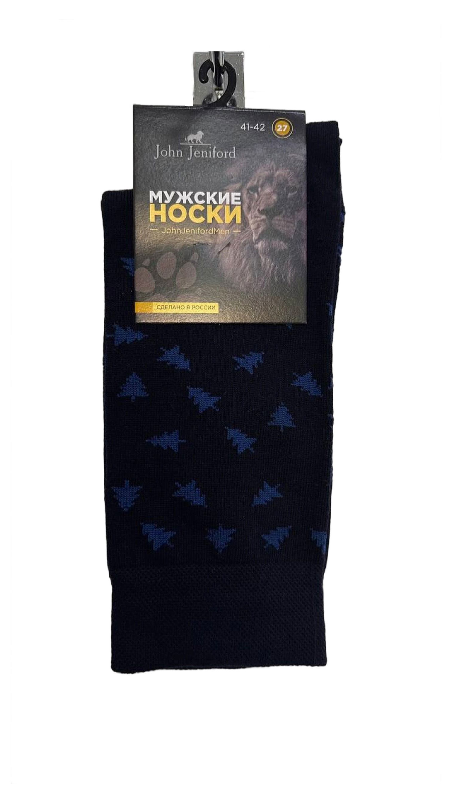 

Носки мужские John Jeniford классические темно-синие, р 29
