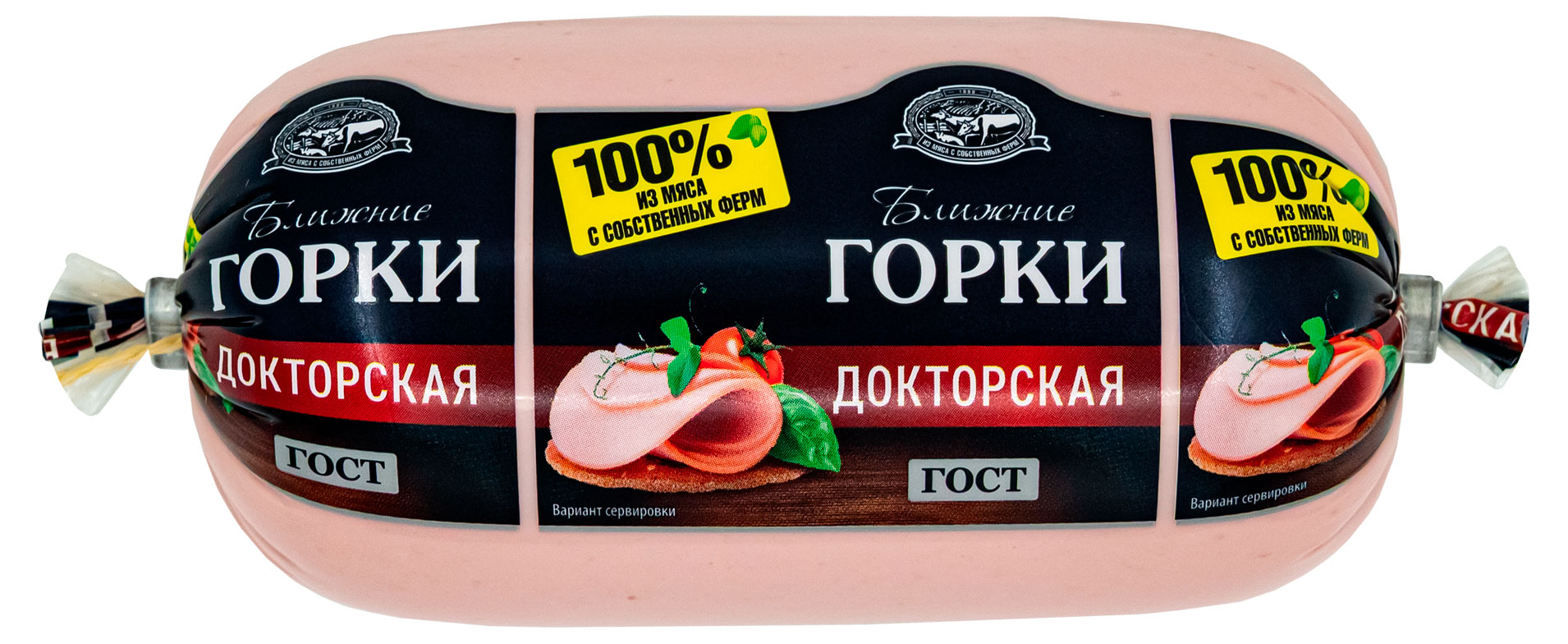 Изображение товара Вареная колбаса "Ближние Горки" Докторская ГОСТ 500 г Россия