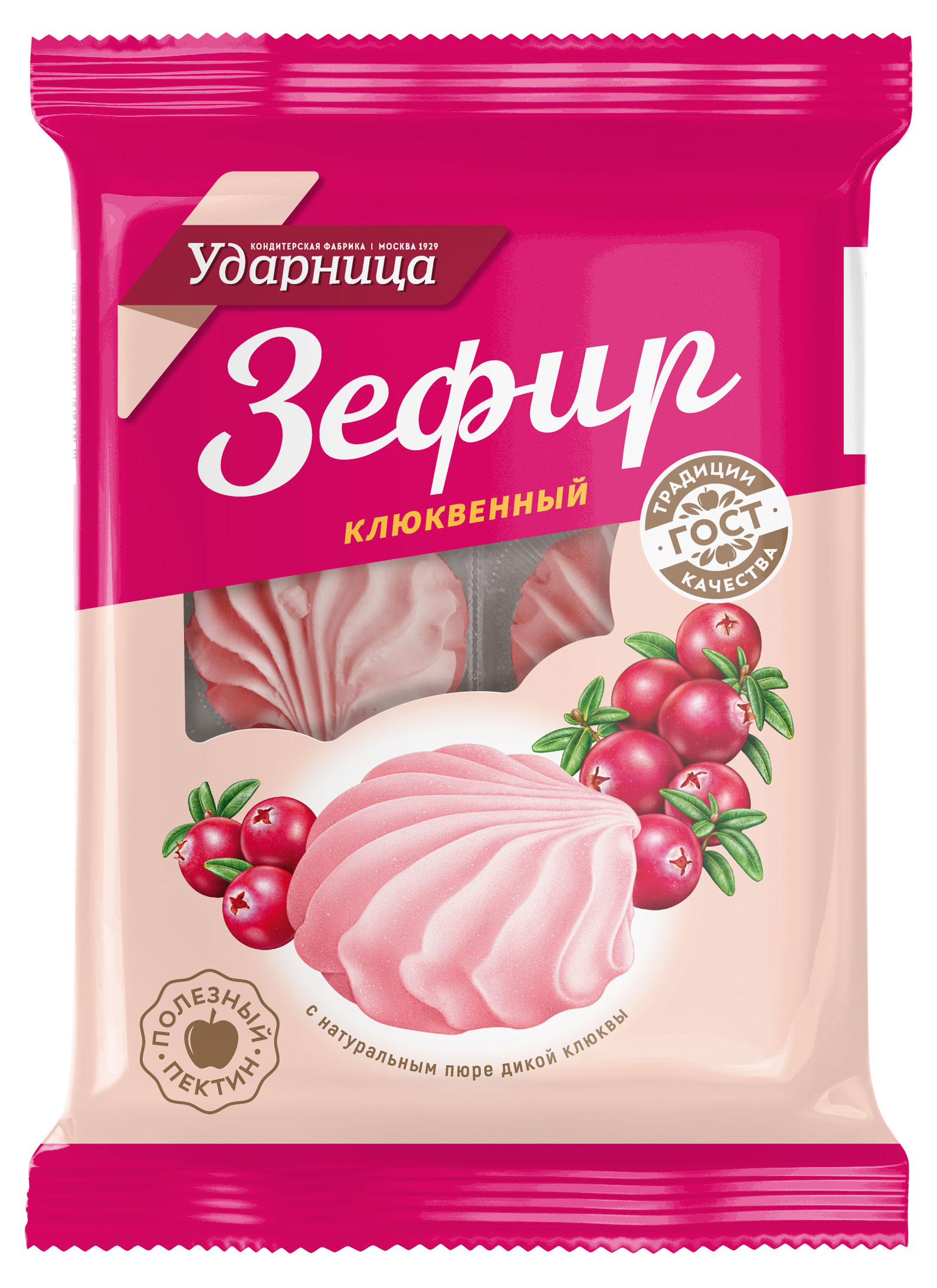 Изображение товара Зефир Ударница Новый клюквенный 160 г