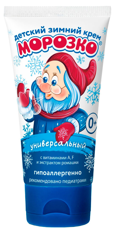 Изображение товара Детский универсальный крем Морозко 50 мл для защиты кожи зимой