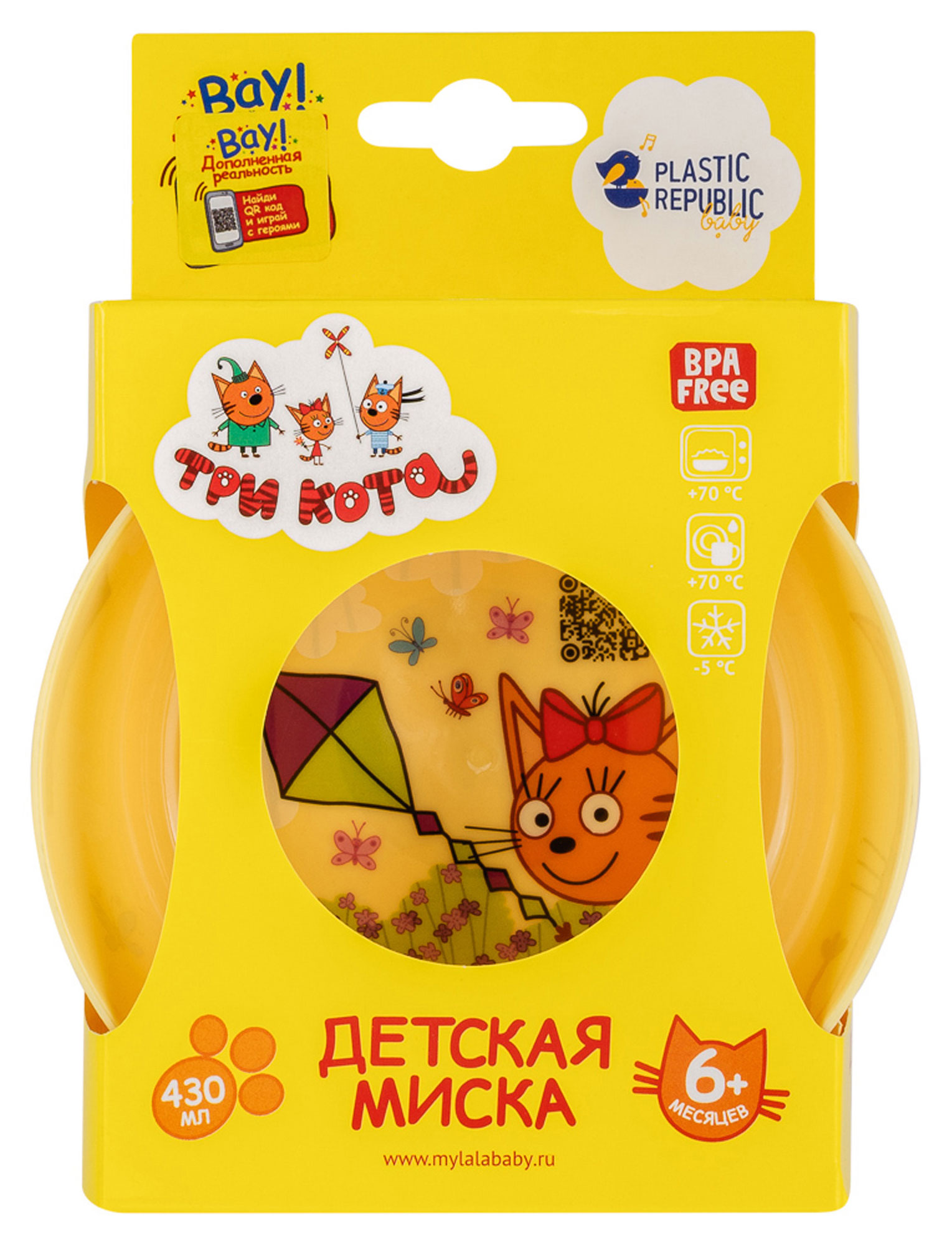 

Миска детская Little Angel Три кота Космическое путешествие, 430 мл