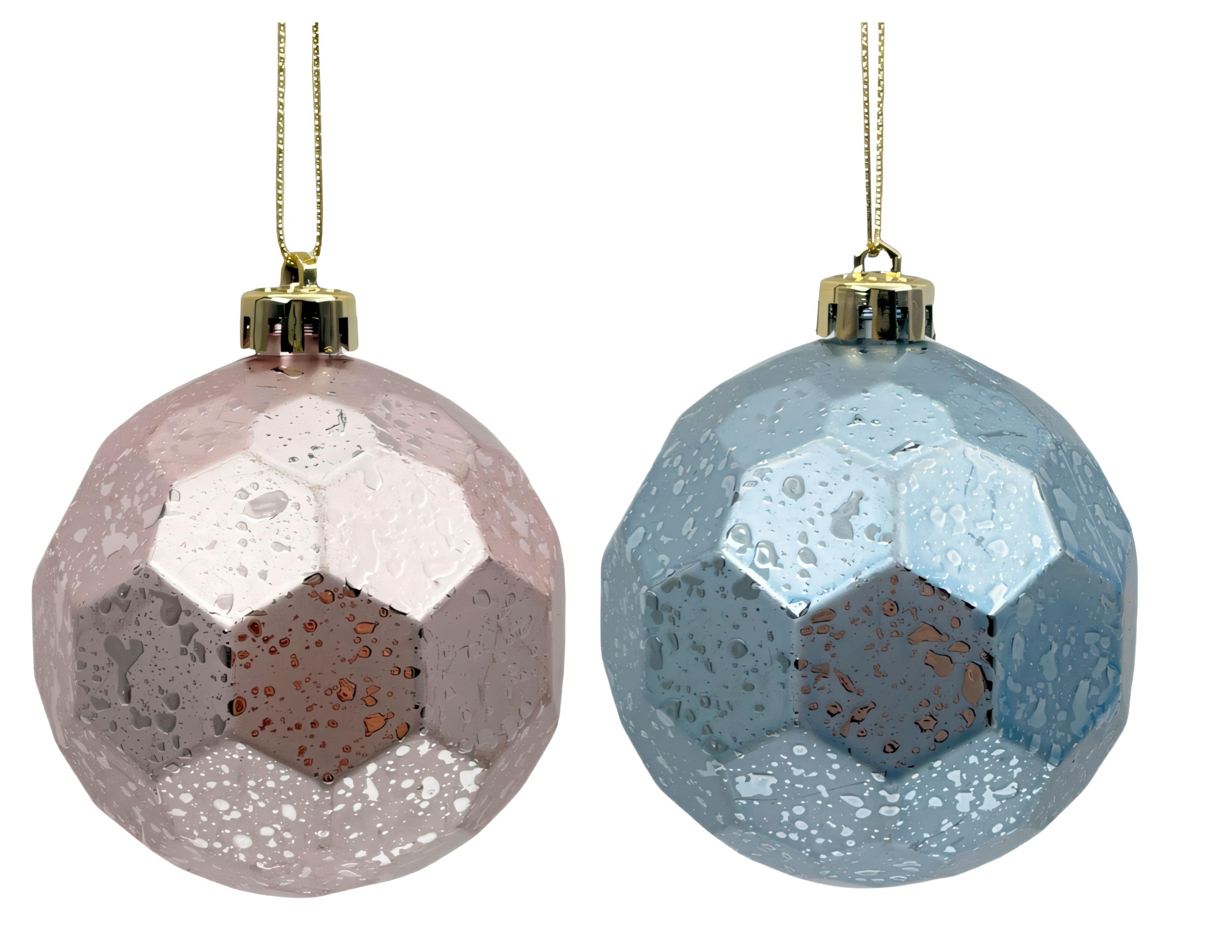 Изображение товара Новогодний елочный шар Actuel Рождественский зефир Ромбы 8 см яркая праздничная игрушка