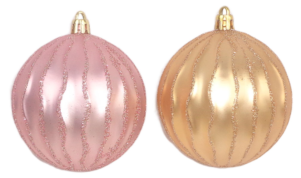 Изображение товара Елочный шар Рождественский зефир Волны 7,9 см новогодняя игрушка