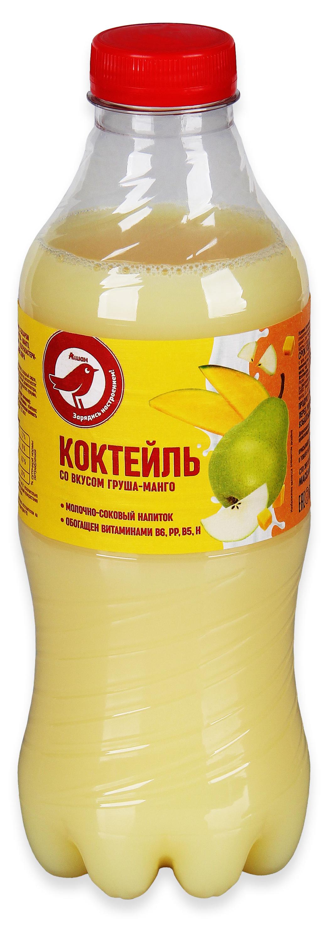 

Коктейль молочно-соковый АШАН Красная птица груша-манго, 930 мл