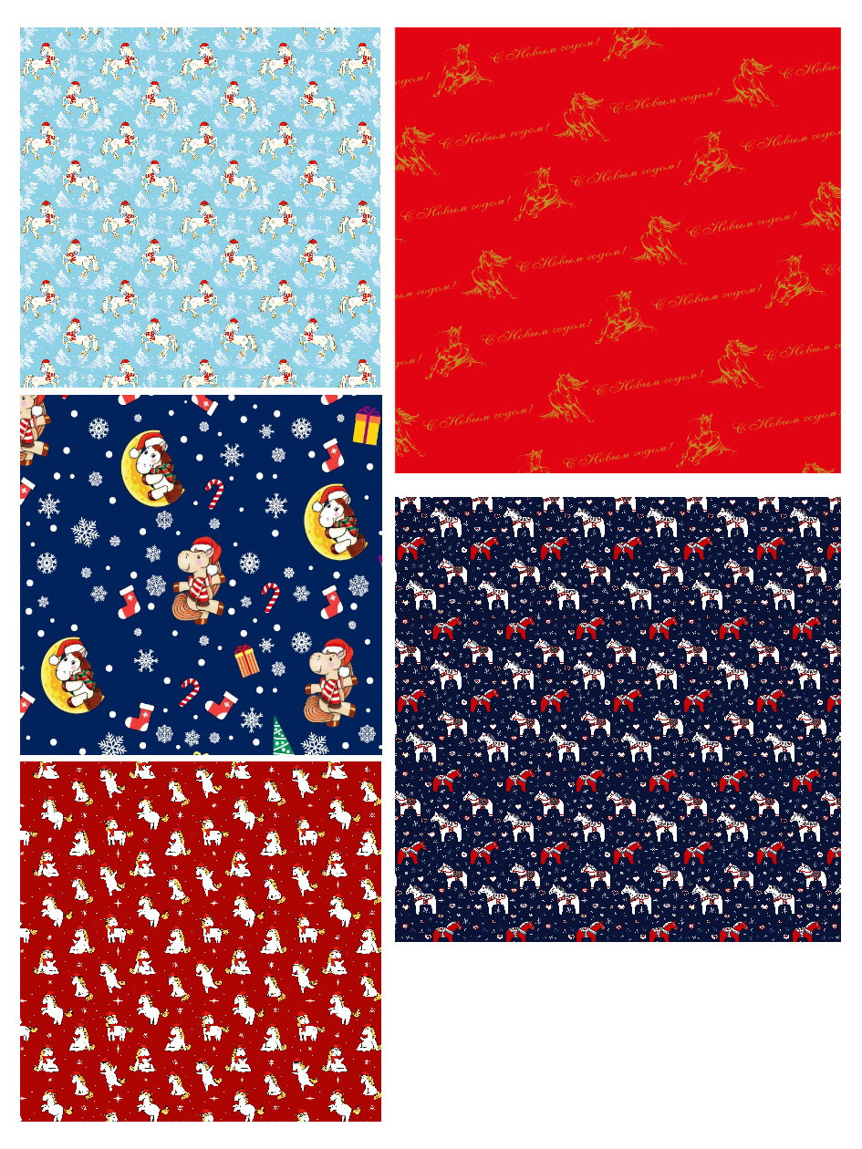 

Бумага упаковочная для подарков Miland Символ года Лошадки 70х100 см, 1 шт в ассортименте