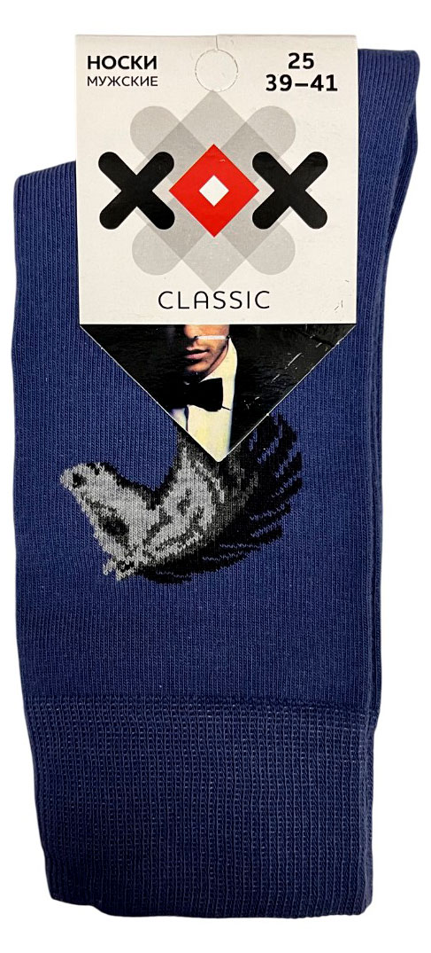 

Носки мужские новогодние ХОХ Лошадь джинсовые, р. 25