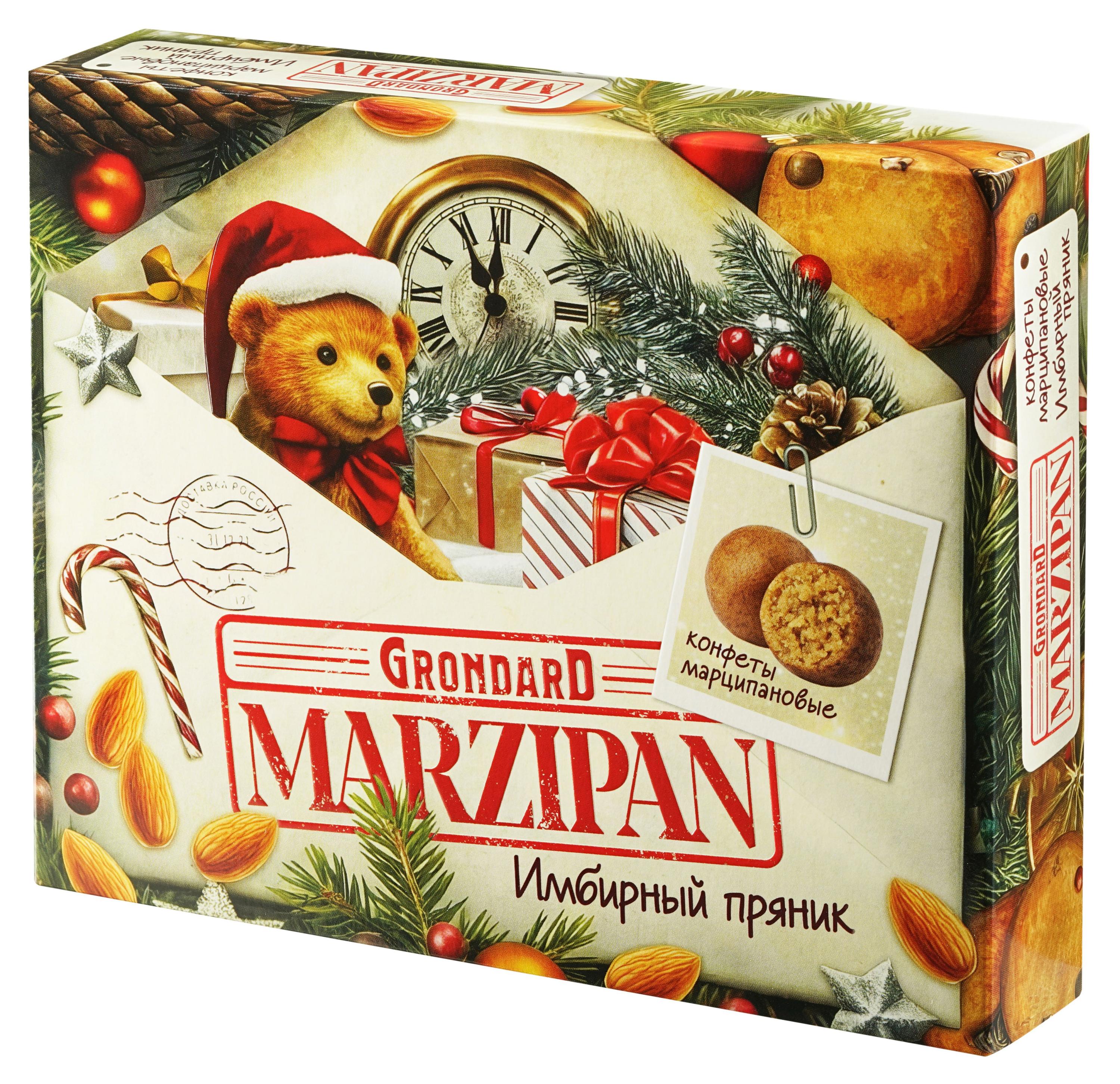 

Конфеты GRONDARD Имбирный пряник с марципаном, 115 г