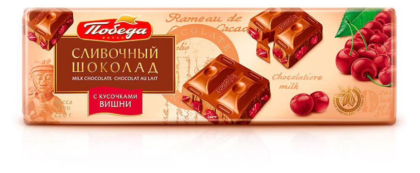 

Шоколад сливочный Победа вкуса с кусочками вишни, 220 г