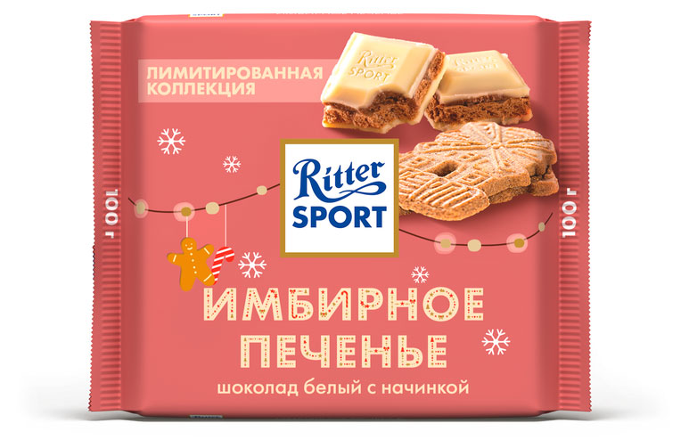 

Шоколад белый Ritter Sport с начинкой с какао-кремом и имбирным печеньем, 100 г
