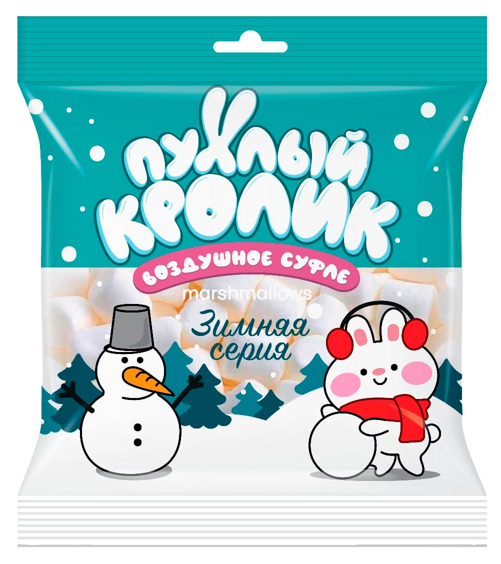 

Маршмеллоу Пухлый Кролик Зимняя серия воздушное суфле мини со вкусом пломбира, 40 г