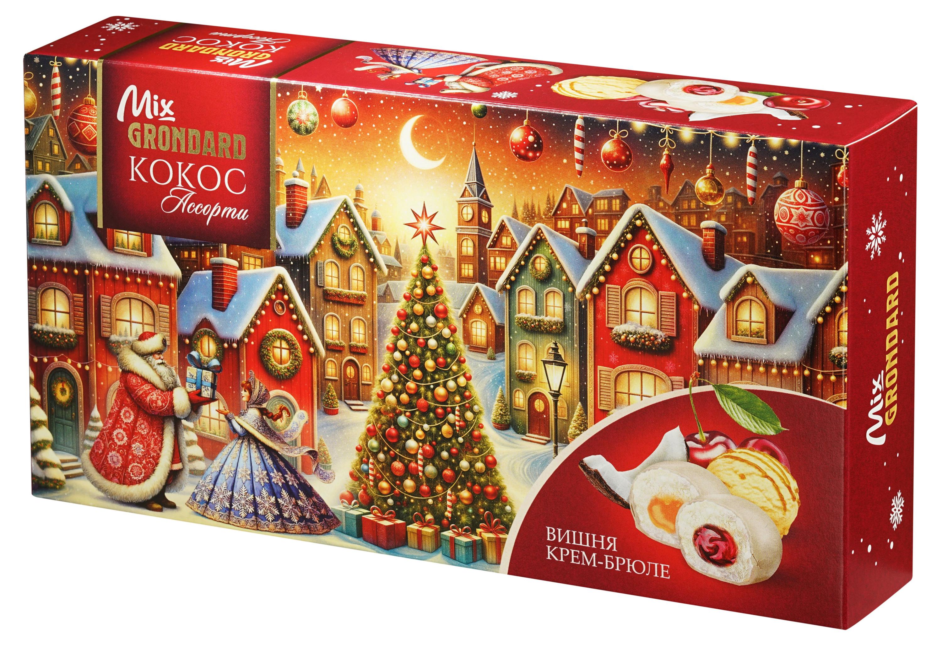 

Конфеты GRONDARD Марципановые Ассорти со вкусом вишни и крем-брюле, 126 г