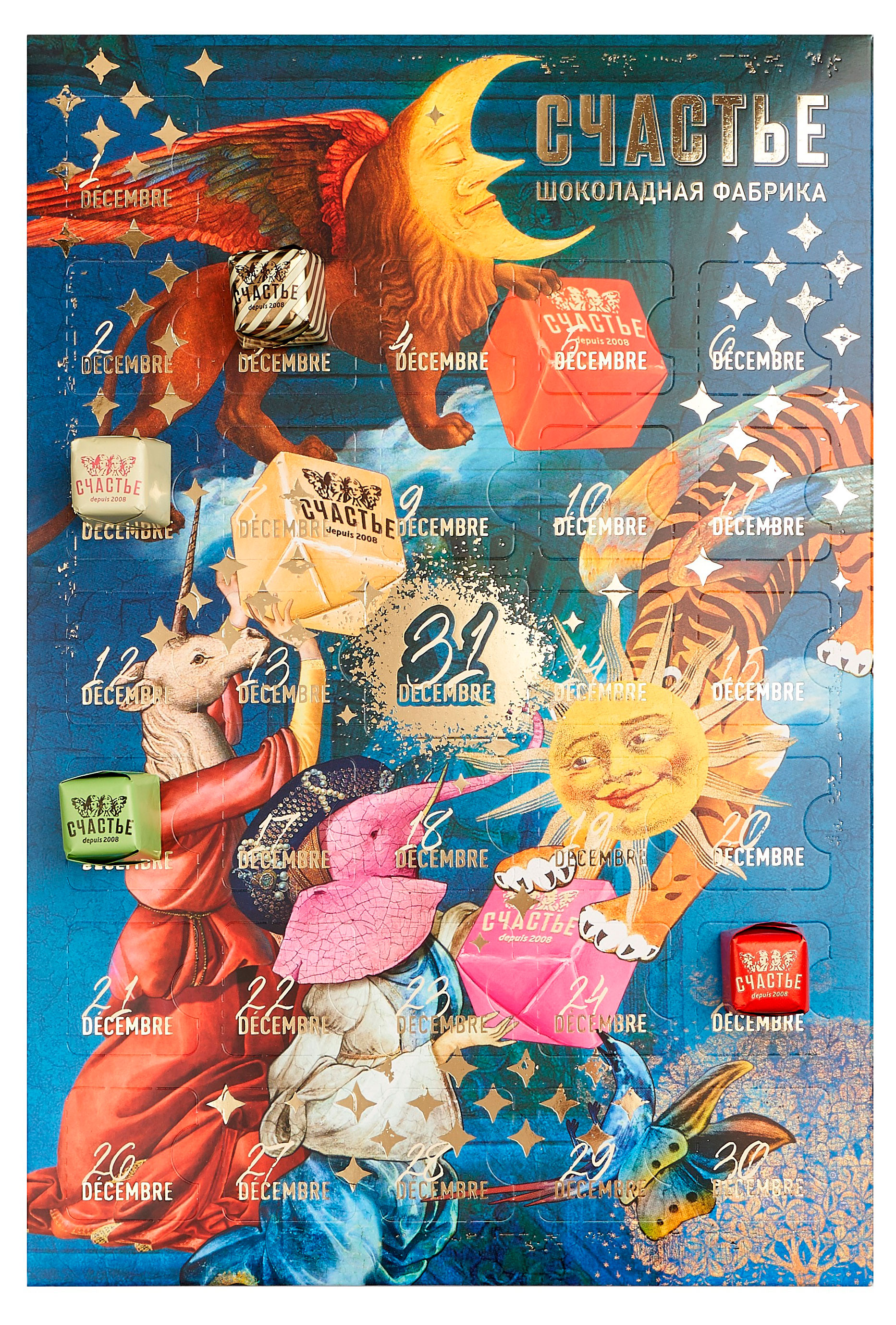 

Адвент календарь Счастье Новогодний, 300 г