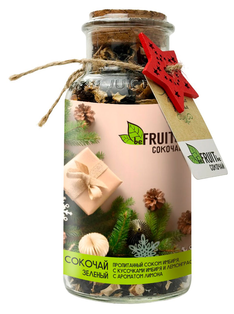 Изображение товара Чай зеленый beFRUITbe Сокочай имбирь лемонграсс лимон, 130 г