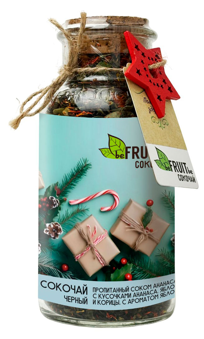 Изображение товара Чай черный beFRUITbe с ананасом яблоком и корицей 150 г рассыпной крупнолистовой