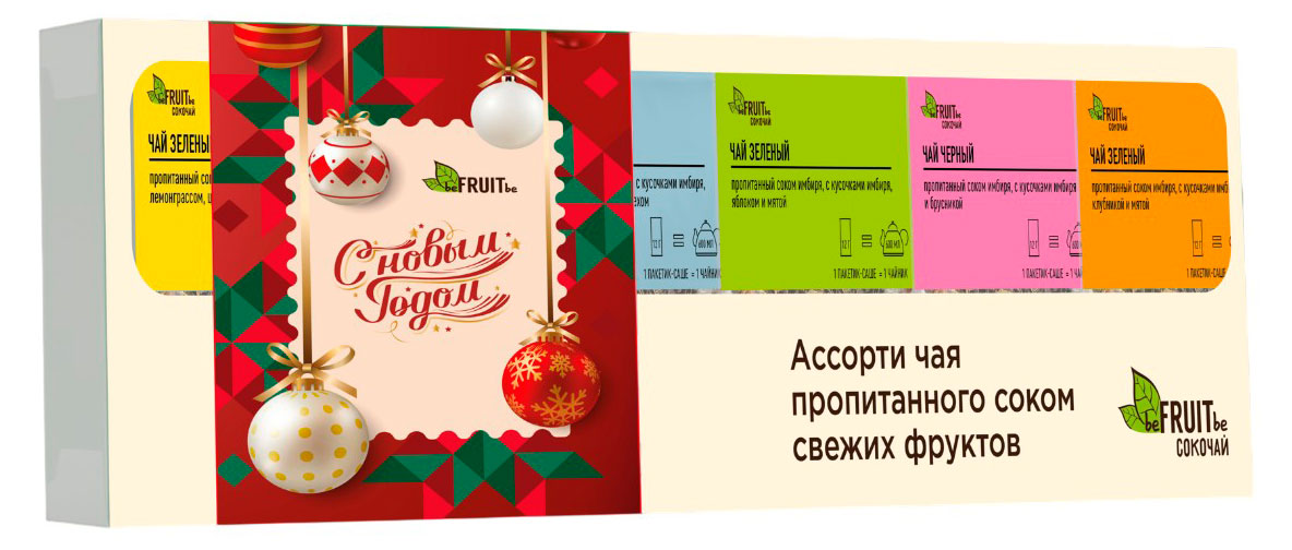 

Подарочный набор чая beFRUITbe Сокочай ассорти, 6 саше