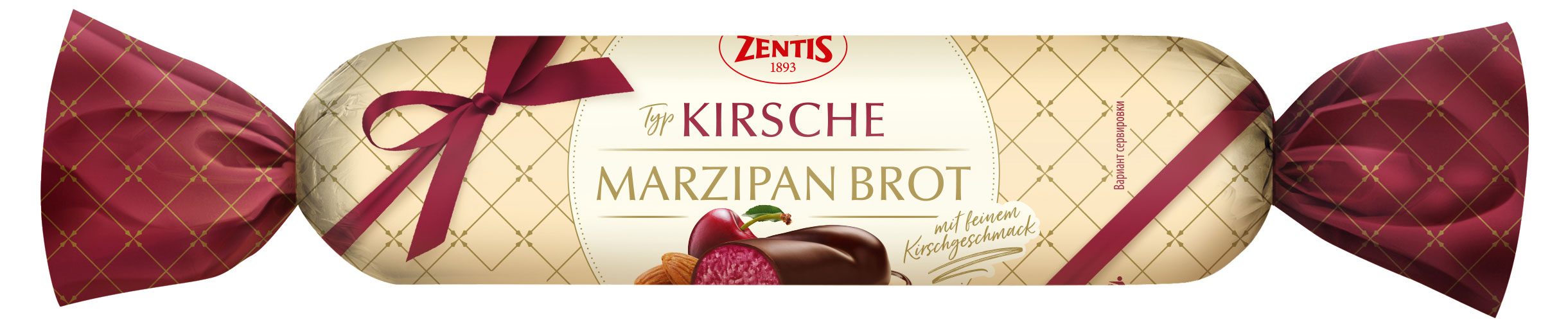 

Батончик марципановый ZENTIS со вкусом вишни, 100 г