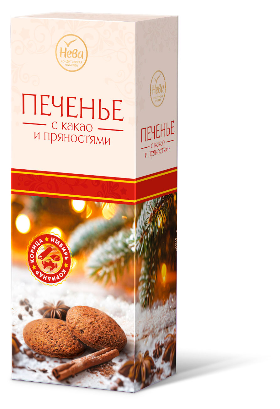 

Печенье сдобное Нева с какао и пряностями, 140 г