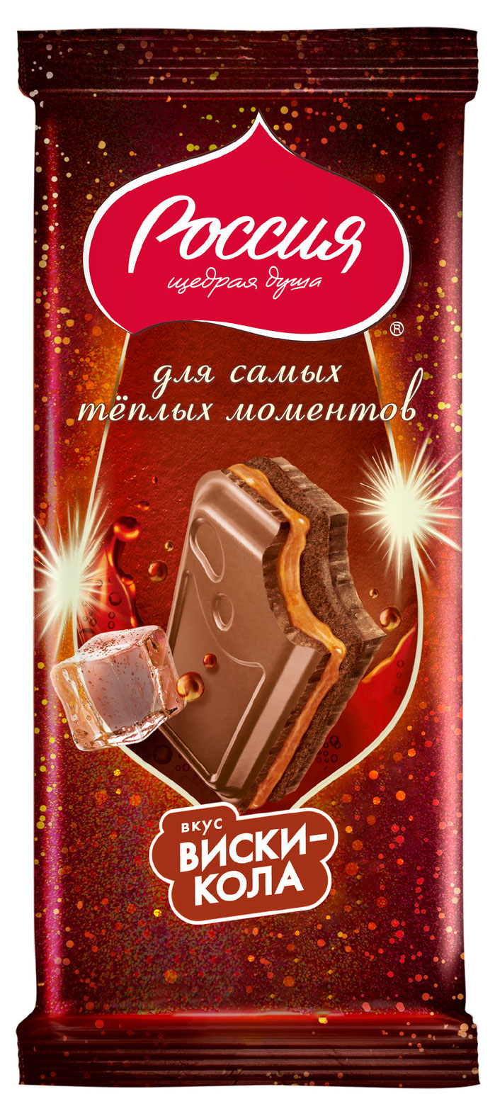 

Шоколад молочный Россия-Щедрая душа! карамельная начинка со вкусом виски и начинка со вкусом колы, 200 г