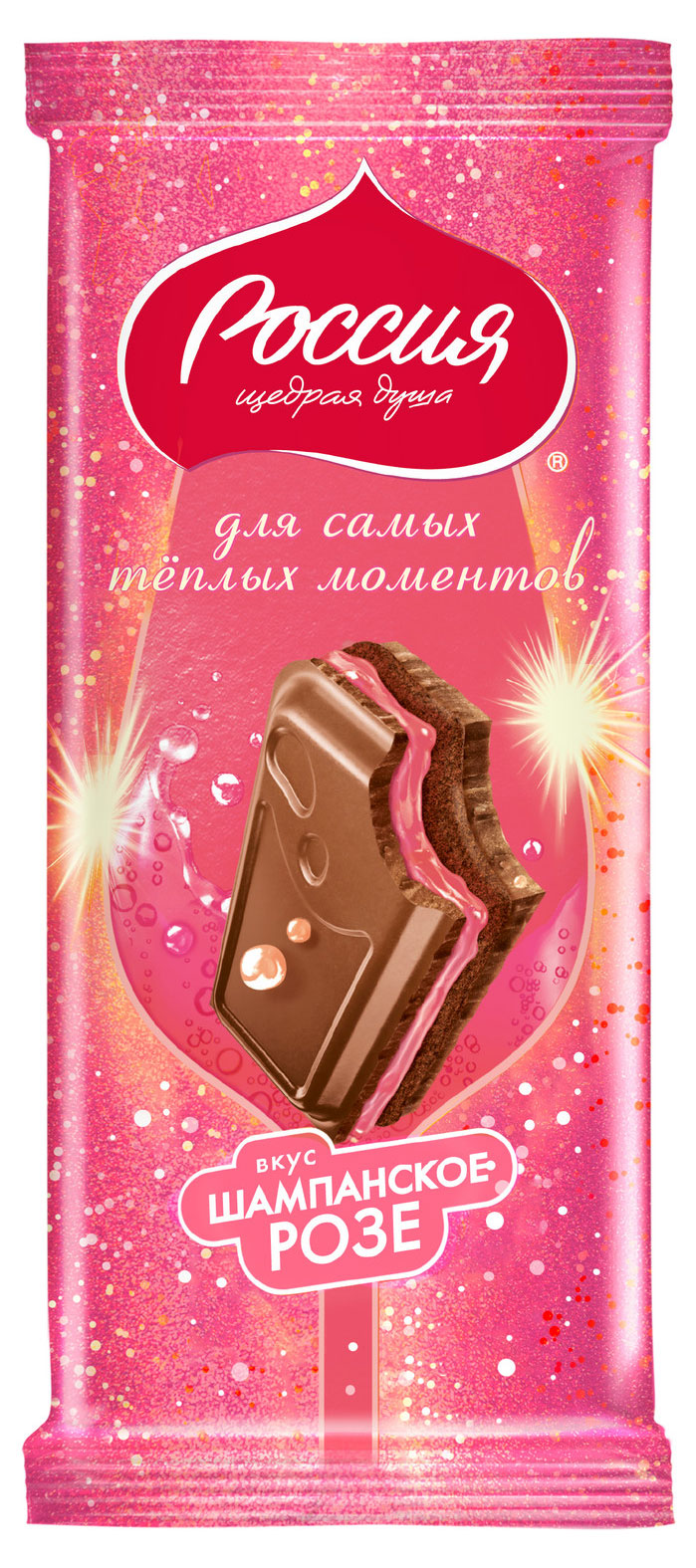 

Шоколад молочный Россия-Щедрая душа! со вкусом Шампанское Розе, 200 г