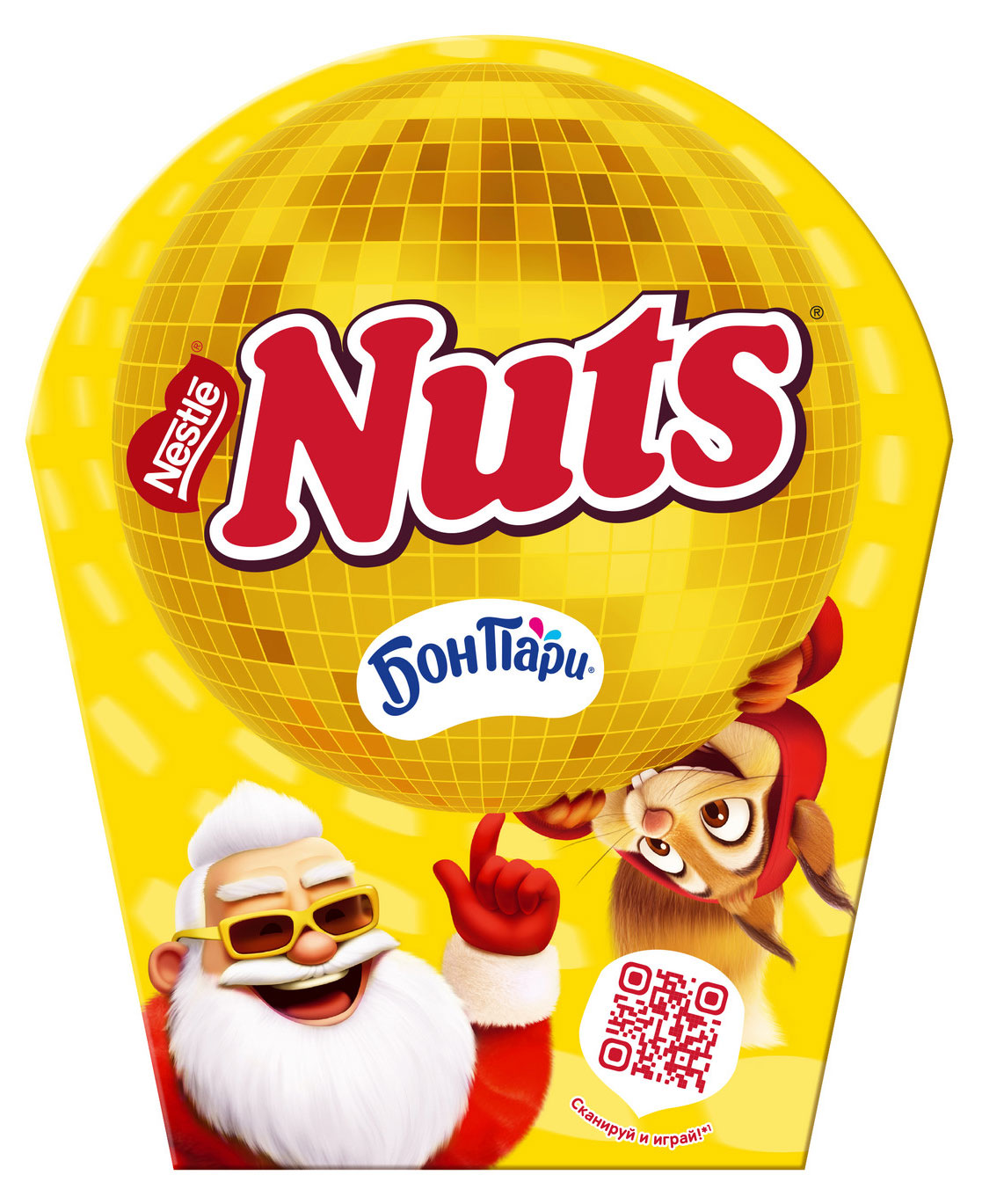 

Подарок новогодний сладкий Nuts Новогодний диско-шар, 414,9 г