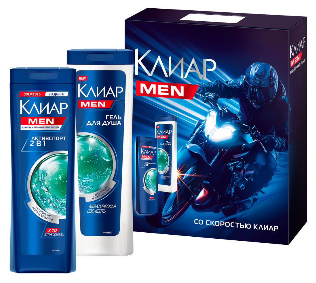 Изображение товара Подарочный набор Клиар MEN SPORT COLLECTION для ухода за телом и волосами 3 предмета