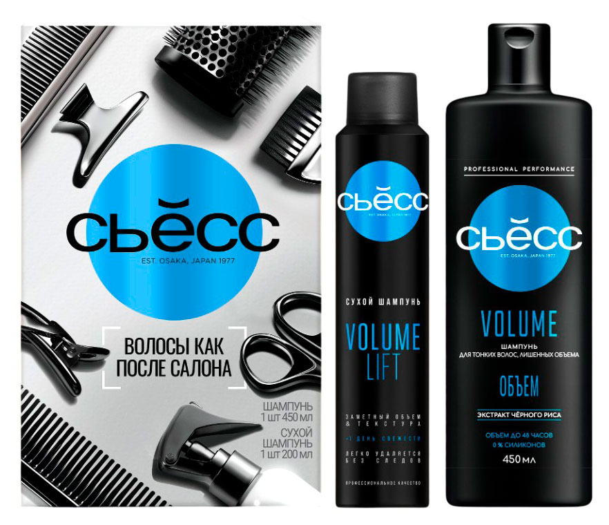 

Набор подарочный Сьёсс Volume шампунь 450 мл + сухой шампунь 200 мл