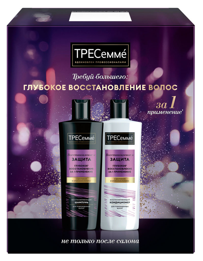 Изображение товара Набор подарочный «ТРЕСеммé» глубоко восстанавливающий для поврежденных волос, Шампунь для волос 230 мл + Бальзам-ополаскиватель 230 мл