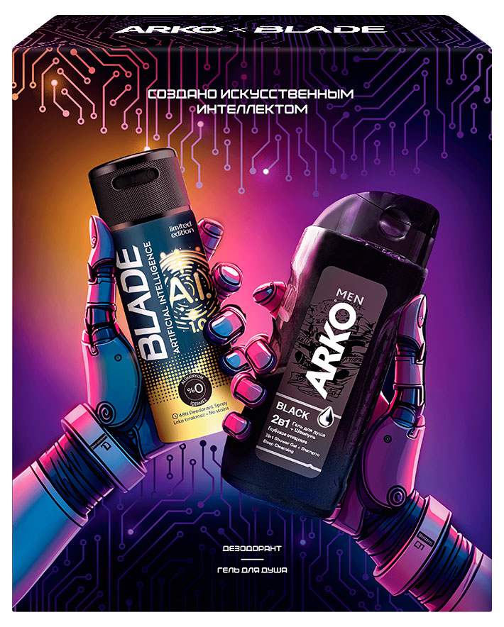 Изображение товара Подарочный набор для мужчин ARKO дезодорант и гель для душа 2в1 413 мл