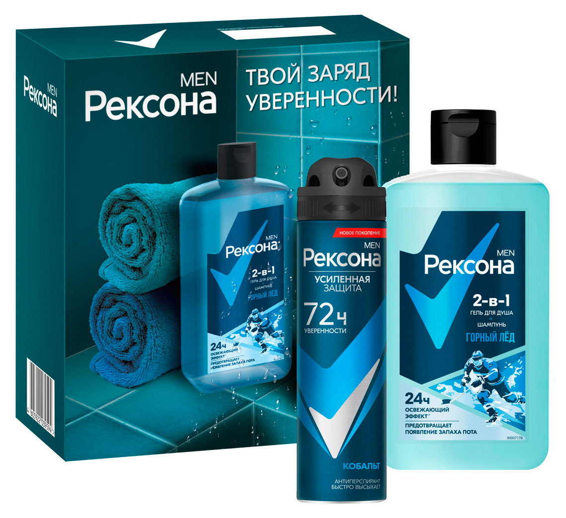Изображение товара Набор подарочный мужской Рексона MEN шампунь гель дезодорант 490 мл 150 мл