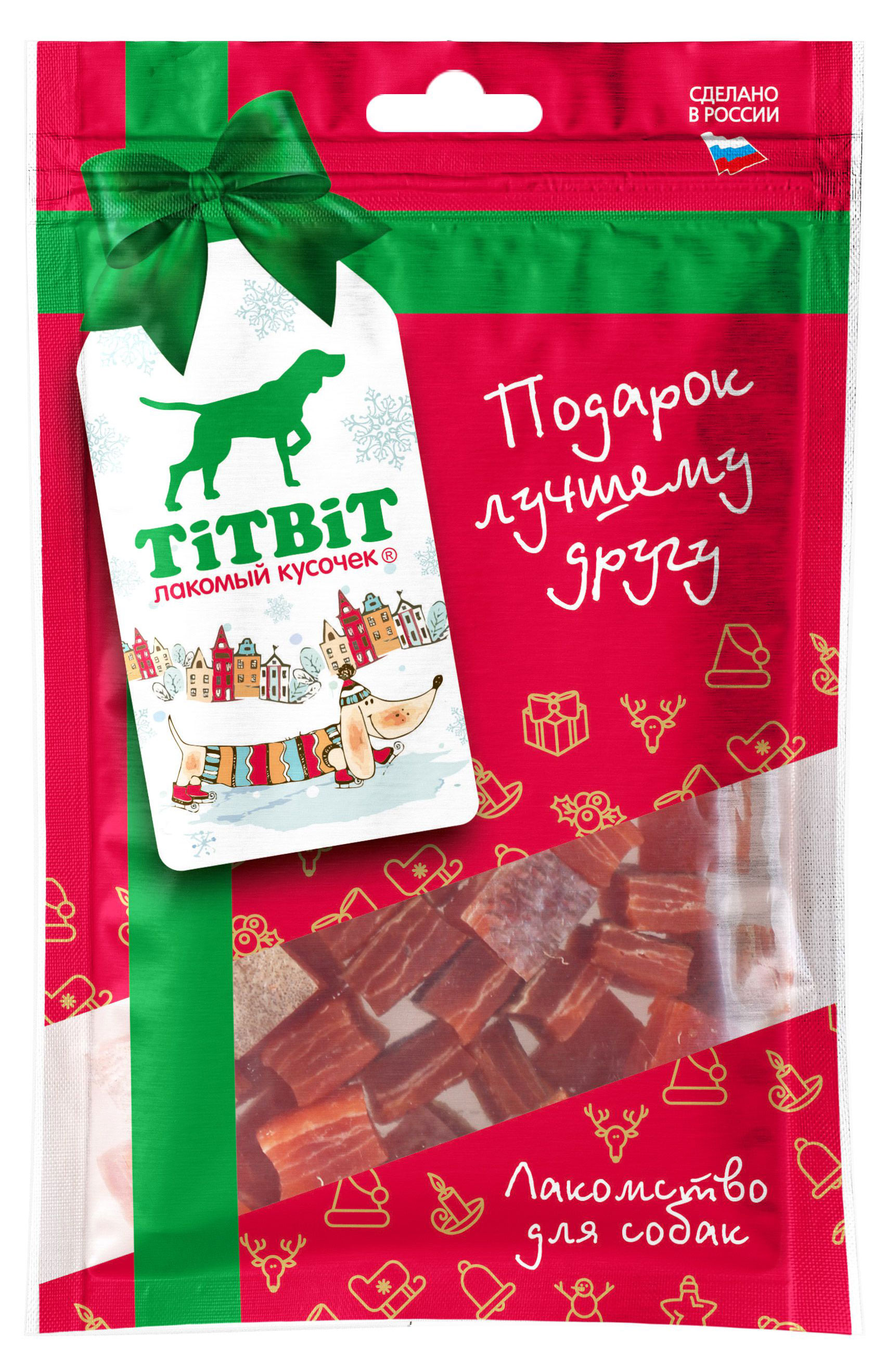 Изображение товара Лакомство для собак Кубики из лосося 80 г натуральное полезное для здоровья