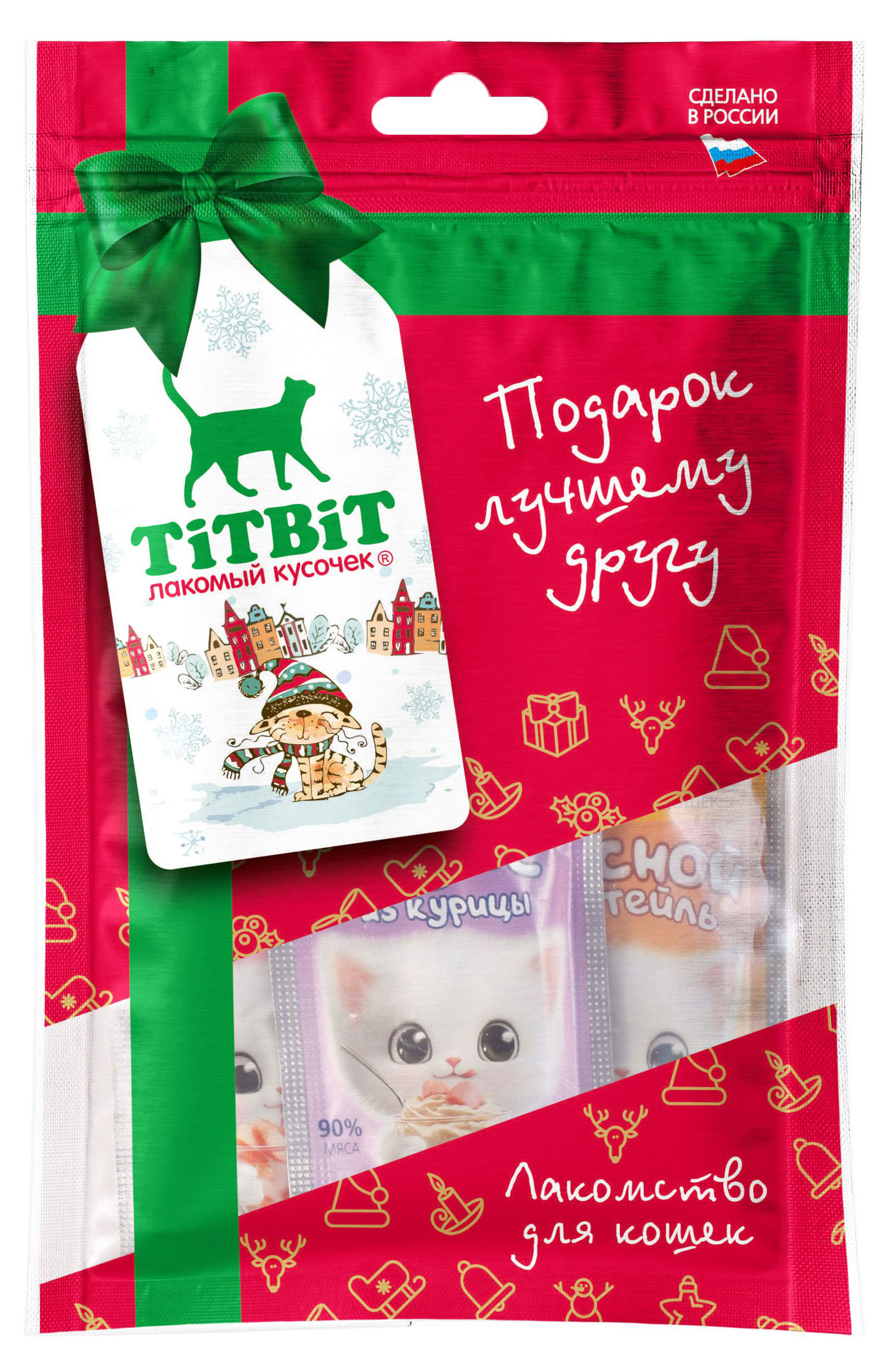 Изображение товара Лакомство для кошек TiTBiT Мусс вкус ассорти 3х15 г натуральное и полезное угощение