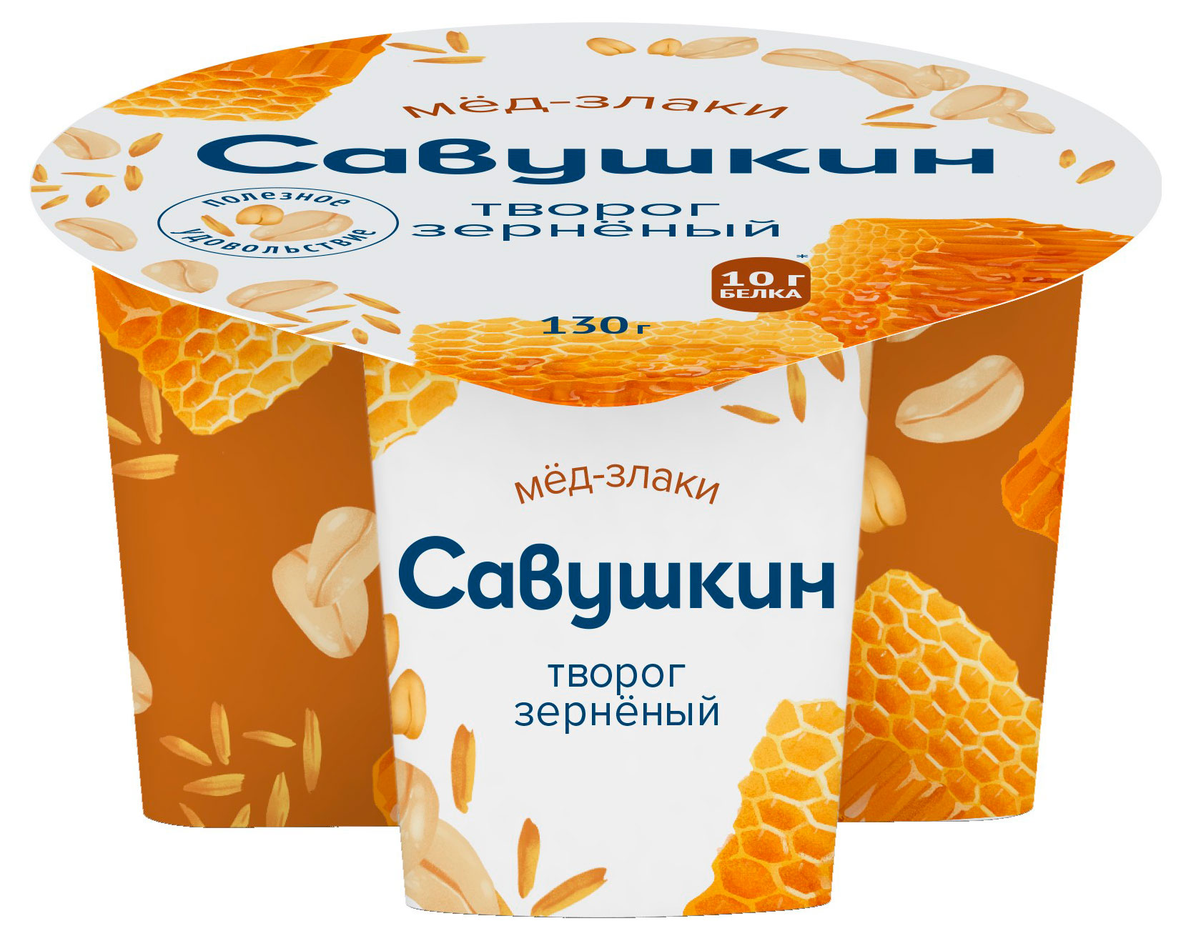 Изображение товара Зерненый сладкий творог Савушкин мед и злаки 130 г