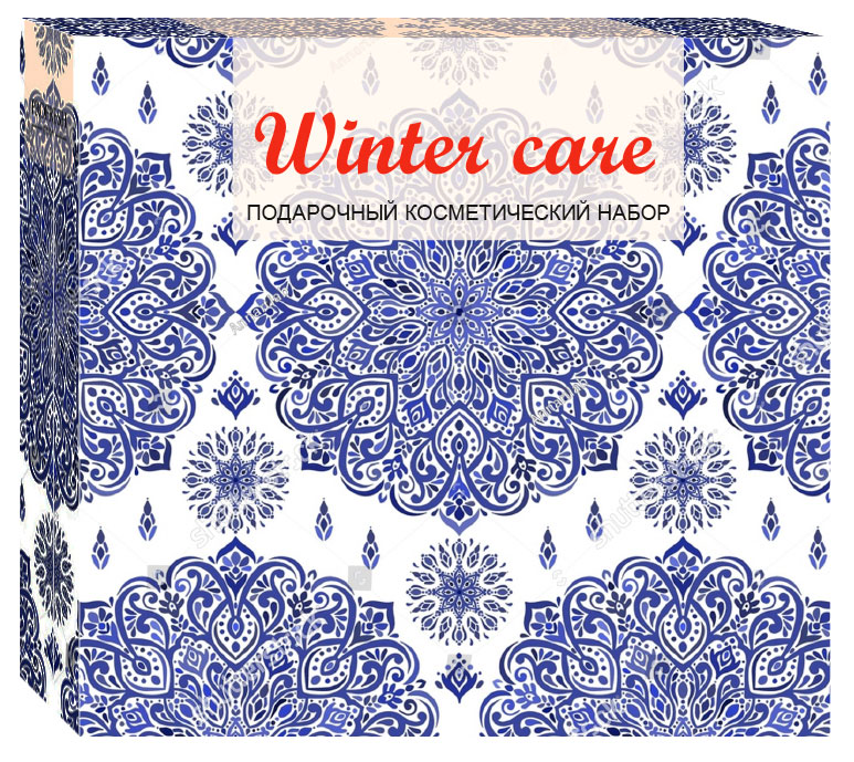 Изображение товара Набор подарочный для женщин Winter care Крем для рук и ногтей защитный 75 мл + Жидкое мыло для рук очищающее 200 мл, 1 шт  в ассортименте
