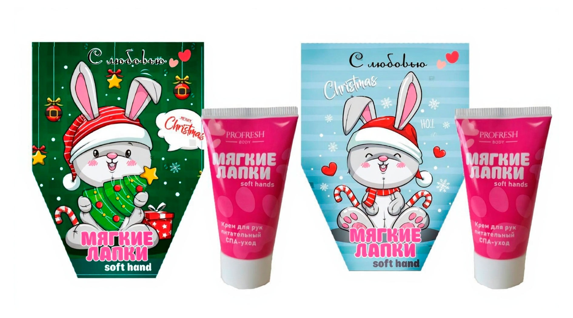 Изображение товара Набор подарочный для женщин Крем для рук питательный спа-уход 50 мл, 1 шт  в ассортименте