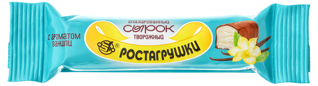 

Сырок творожный глазированный Ростагрушки с ароматом ванили 10% БЗМЖ, 40 г
