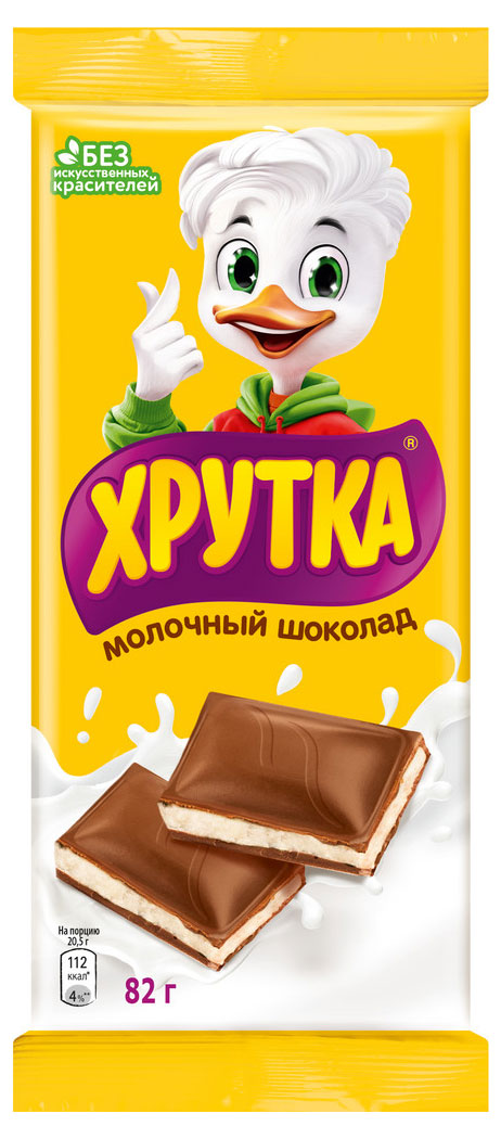 

Шоколад молочный ХРУТКА, 82 г