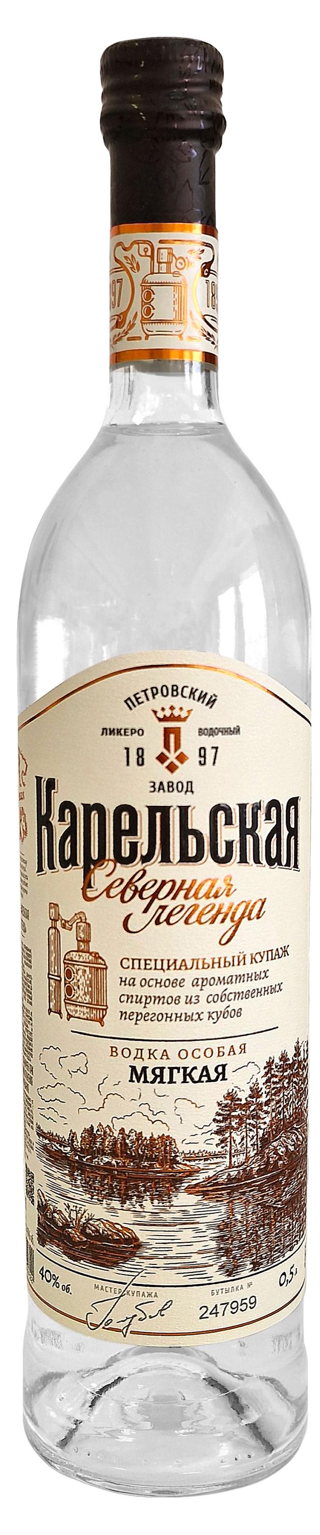 

Водка Карельская Северная Легенда Особая мягкая Россия, 0,5 л