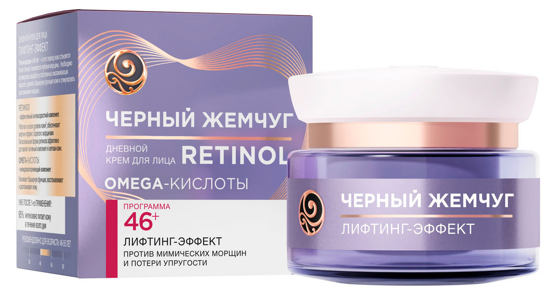 Изображение товара Крем для лица дневной Черный Жемчуг омега кислоты 46+ 50 мл