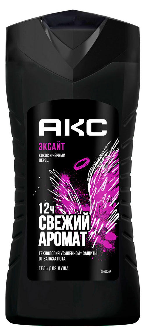 Изображение товара Гель для душа мужской Акс Excite с кокосом и черным перцем 250 мл