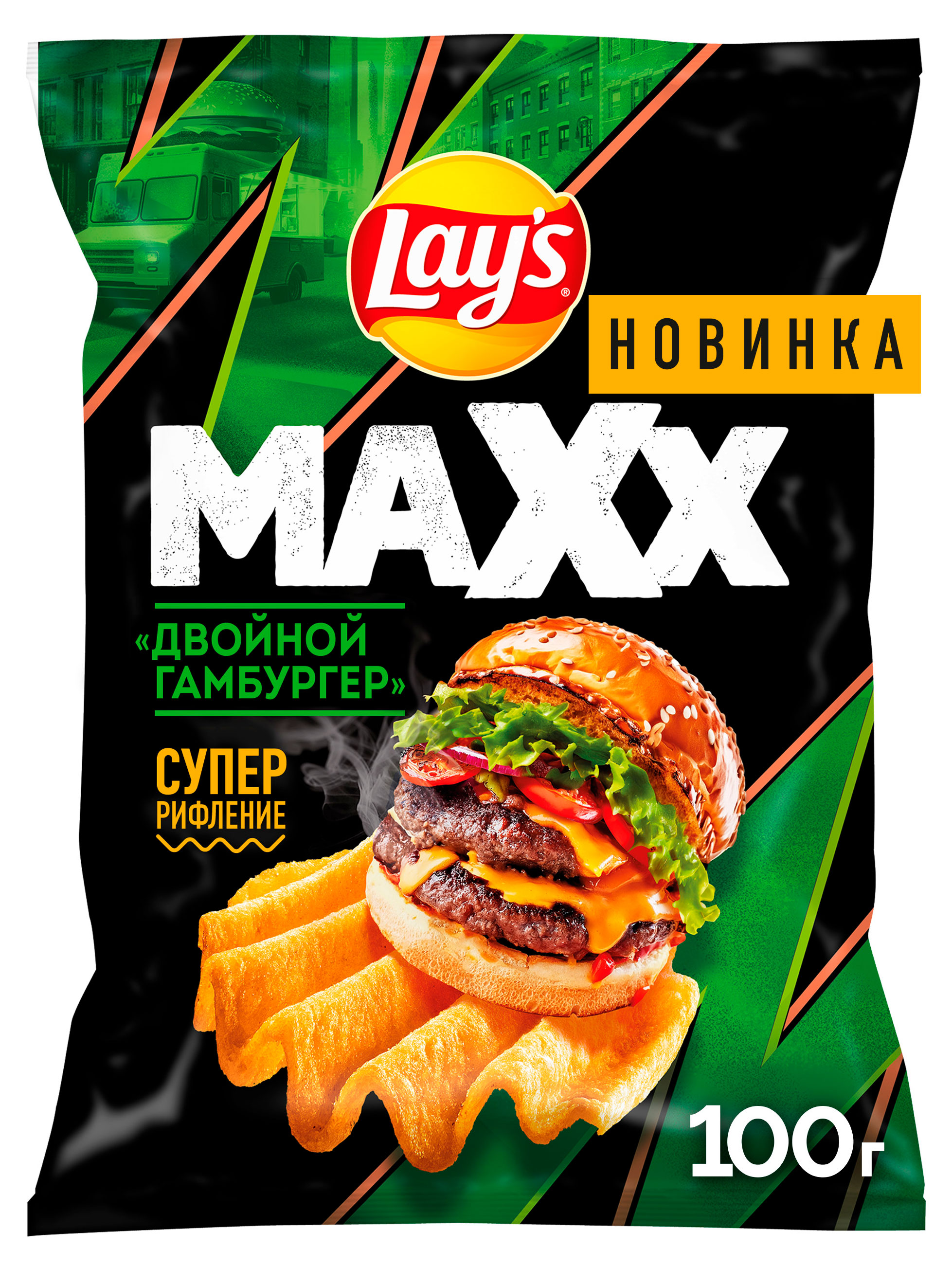 Изображение товара Чипсы картофельные Lay's Maxx Двойной гамбургер 100 г насыщенный вкус и рифление
