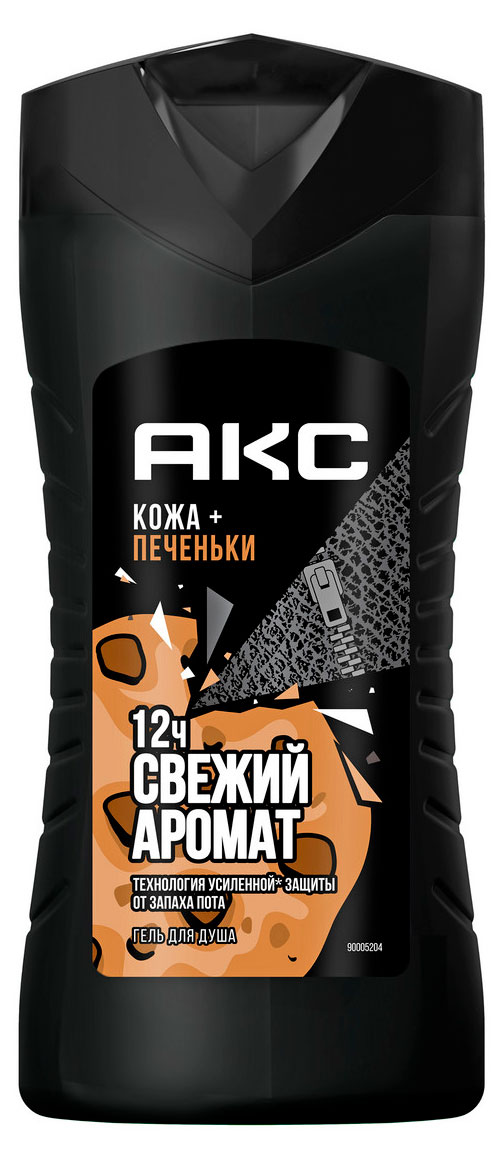 Изображение товара Мужской гель для душа Акс Кожа и печеньки, парфюмированный, 250 мл