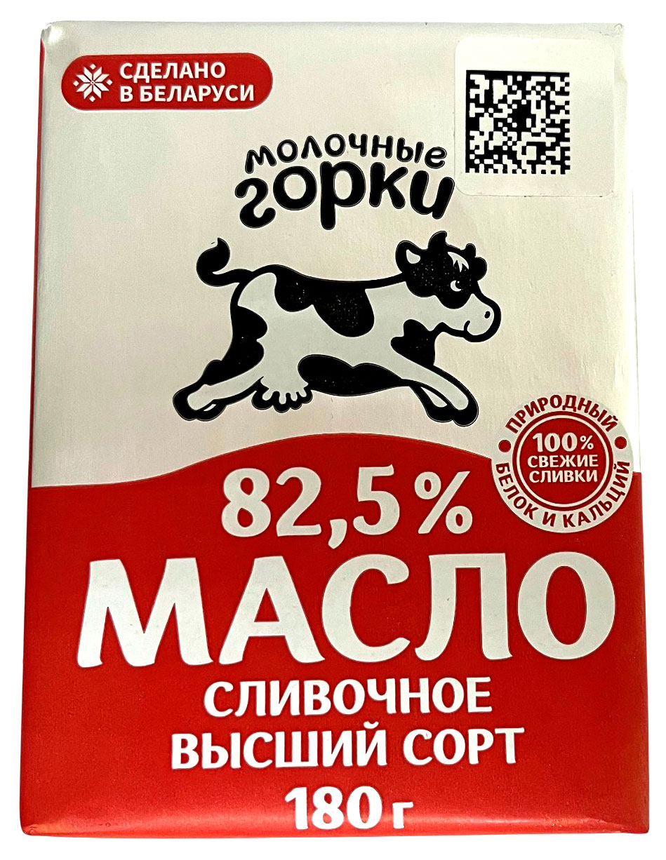 Изображение товара Масло сливочное Традиционное 82,5% Молочные горки Беларусь 180 г