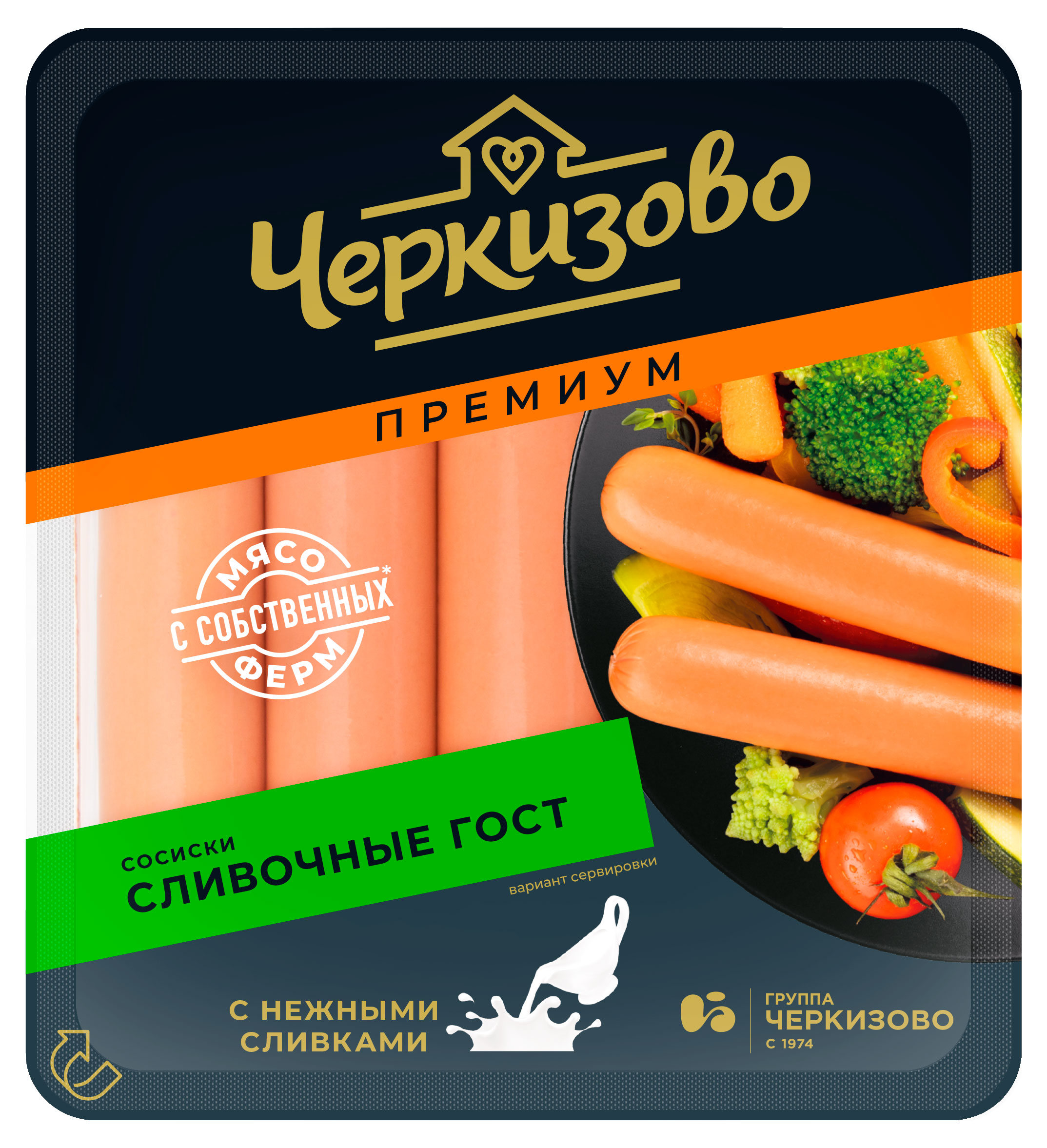 

Сосиски Черкизово Premium Сливочные ГОСТ, 450 г