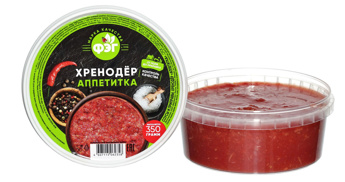 

Хренодер ФЭГ Аппетитка, 350 г