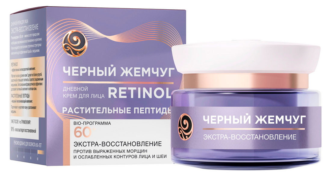 

Крем для лица Черный Жемчуг Bio уход 60+, 50 мл