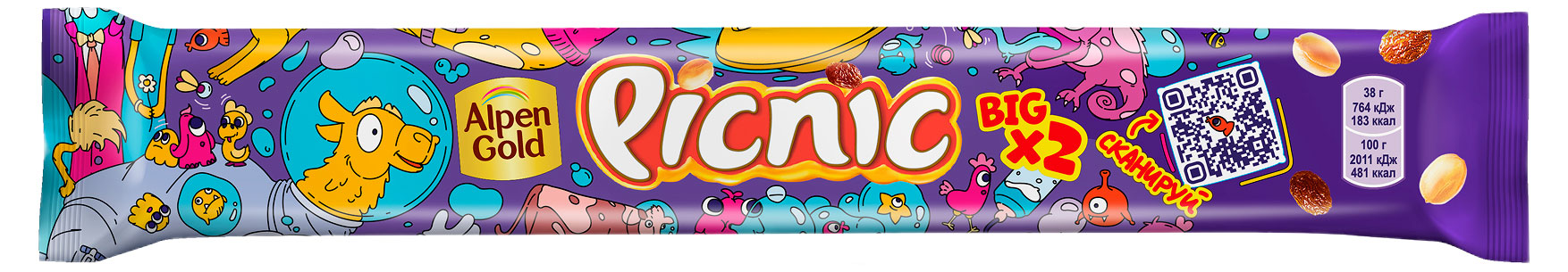 Изображение товара Шоколадный батончик Picnic Big c арахисом изюмом мягкой карамелью, 76 г