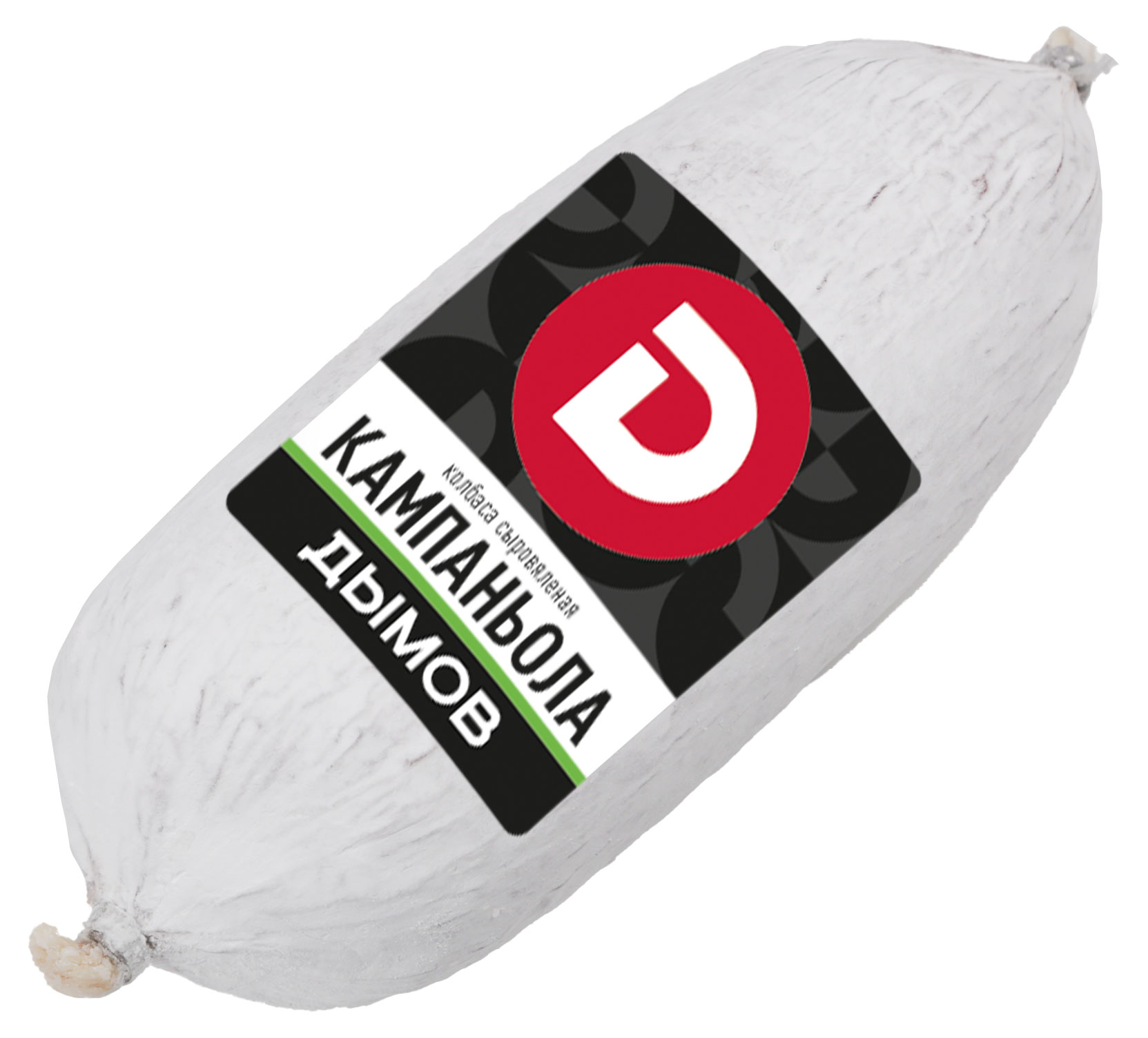 Изображение товара Колбаса сыровяленая Кампаньола ДЫМОВ 0,9 кг натуральный продукт