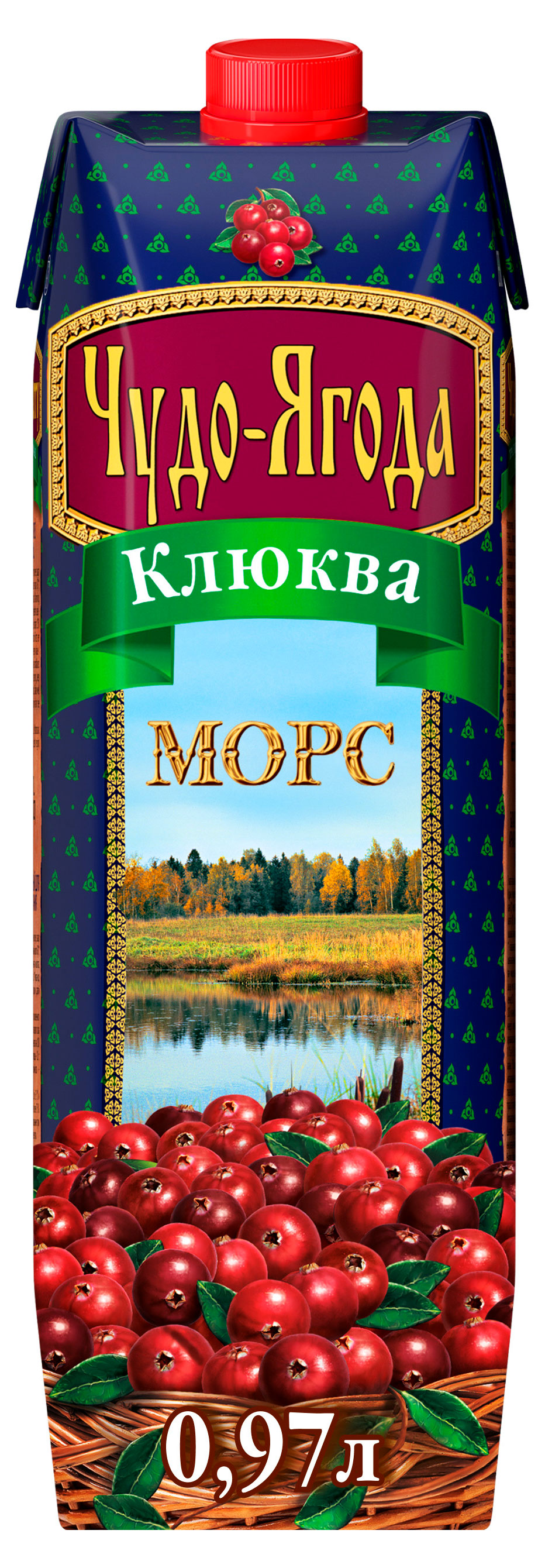 

Морс клюквенный Чудо-Ягода, 970 мл