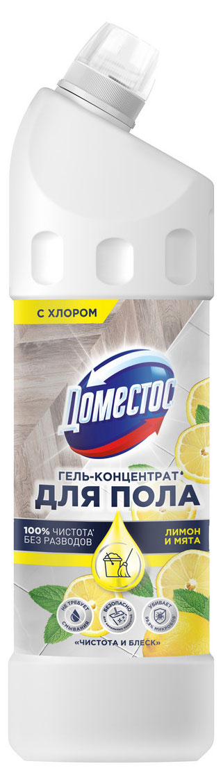 

Гель-концентрат для пола Доместос Лимон и мята, 1 л